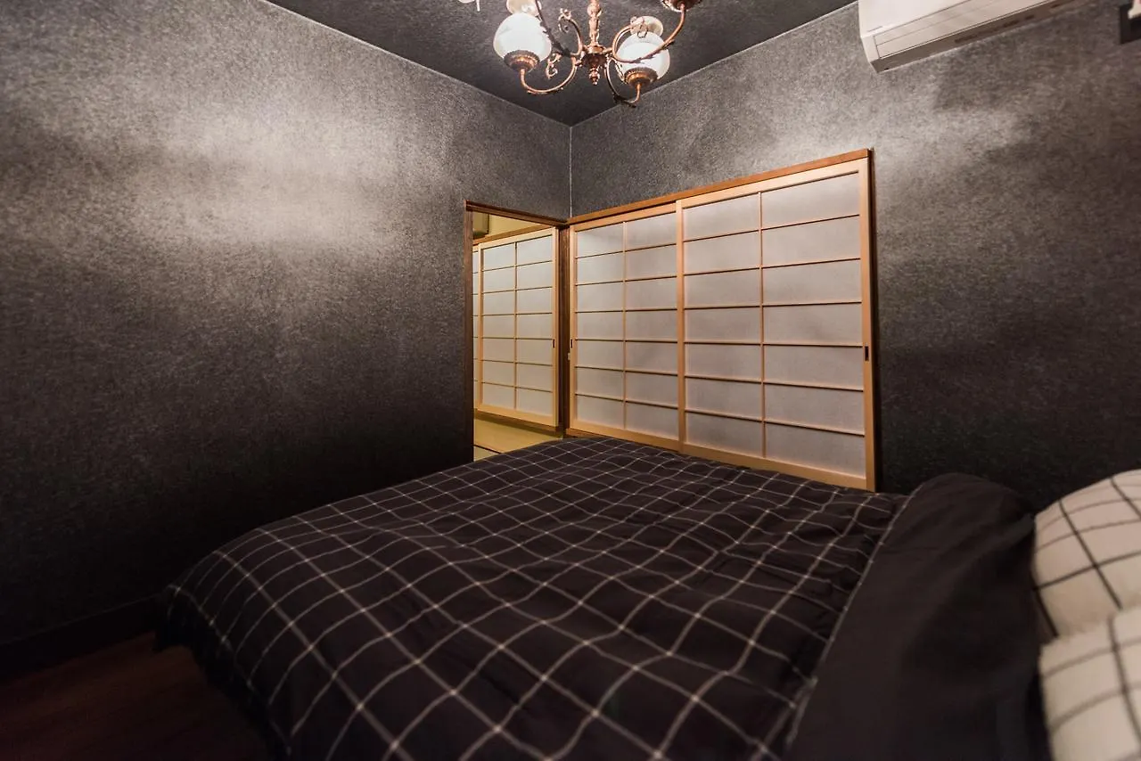 Casa vacanze Zaikawa Kiyoizumi Machiya Villa Kyōto Giappone