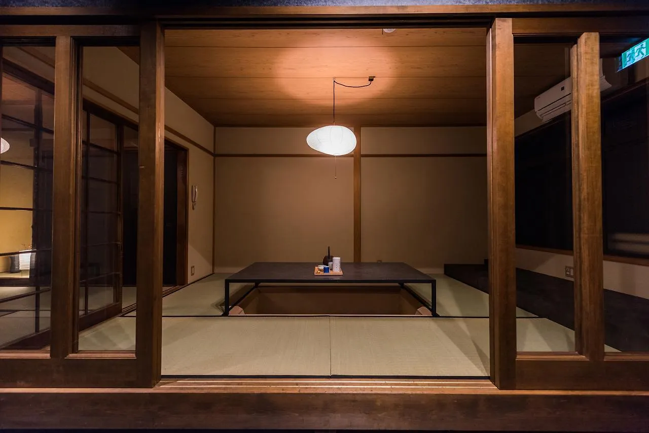 Zaikawa Kiyoizumi Machiya Villa Kyōto 0*,
