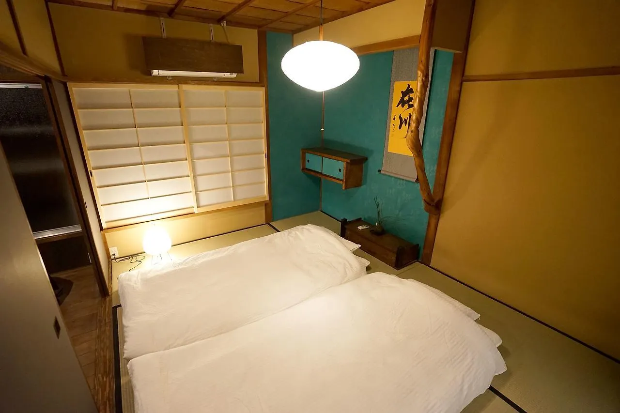 Casa vacanze Zaikawa Kiyoizumi Machiya Villa Kyōto